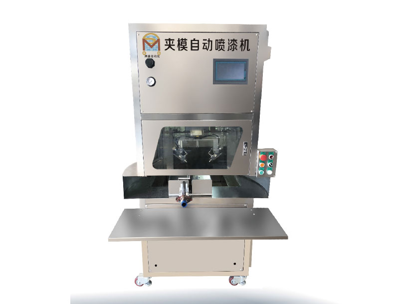 200X六軸夾模玩具自動(dòng)噴油機(jī) 200X六軸夾模玩具自動(dòng)噴油機(jī)