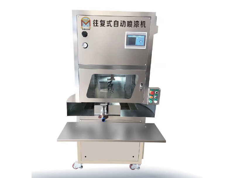 200X五軸 往復(fù)式玩具自動噴油機(jī) 200X五軸 往復(fù)式玩具自動噴油機(jī)